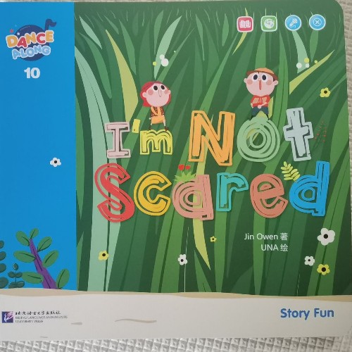 I'm Not Scared