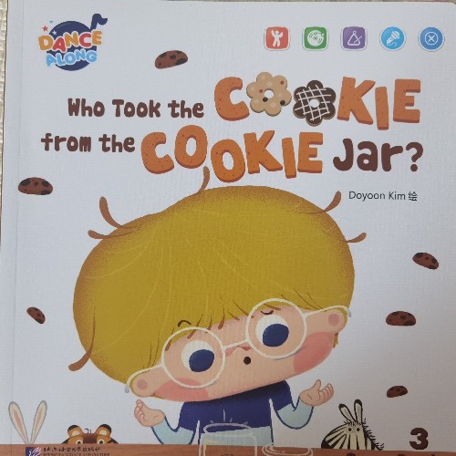 Who Took the Cookie from the COOKIE JAR