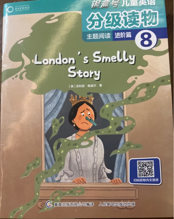 london's smelly story