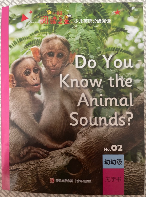 Do you know the animal sounds