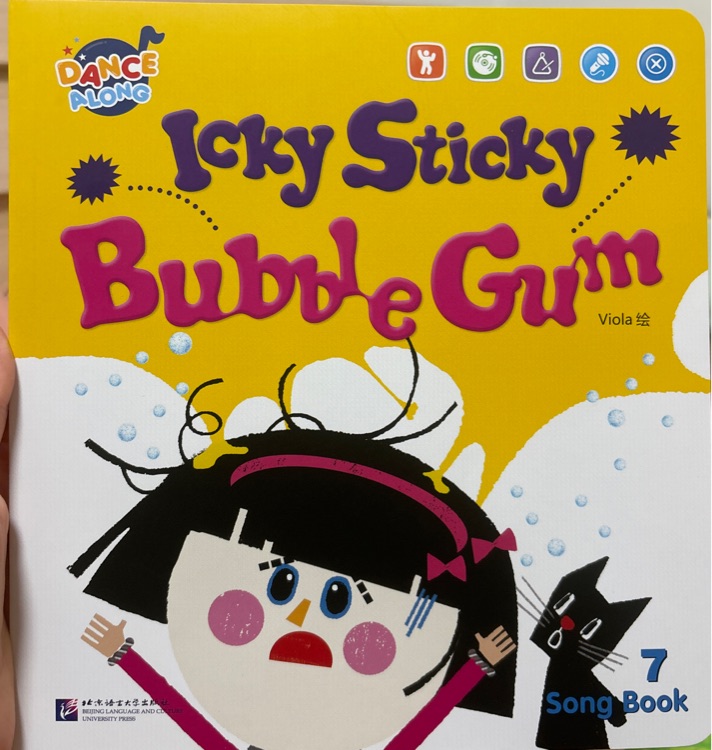 icky sticky bubble gum