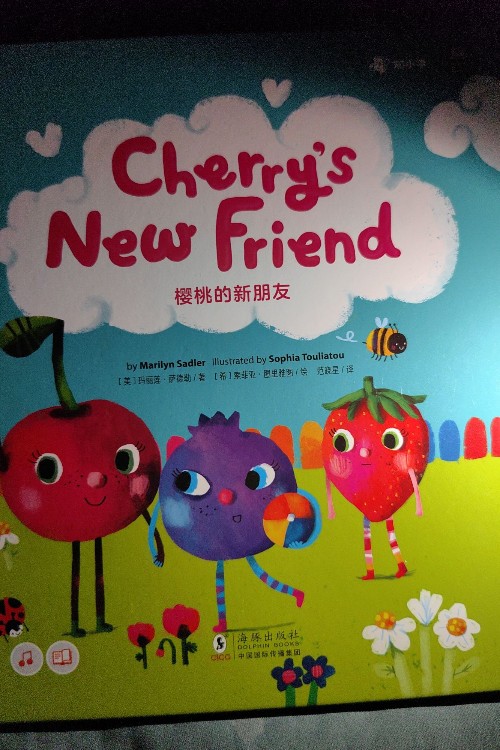 cherry's new friend