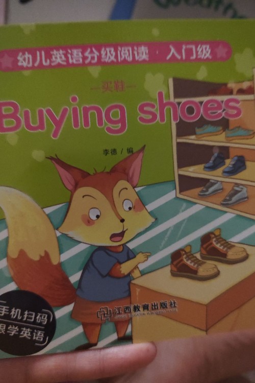 buying shoes