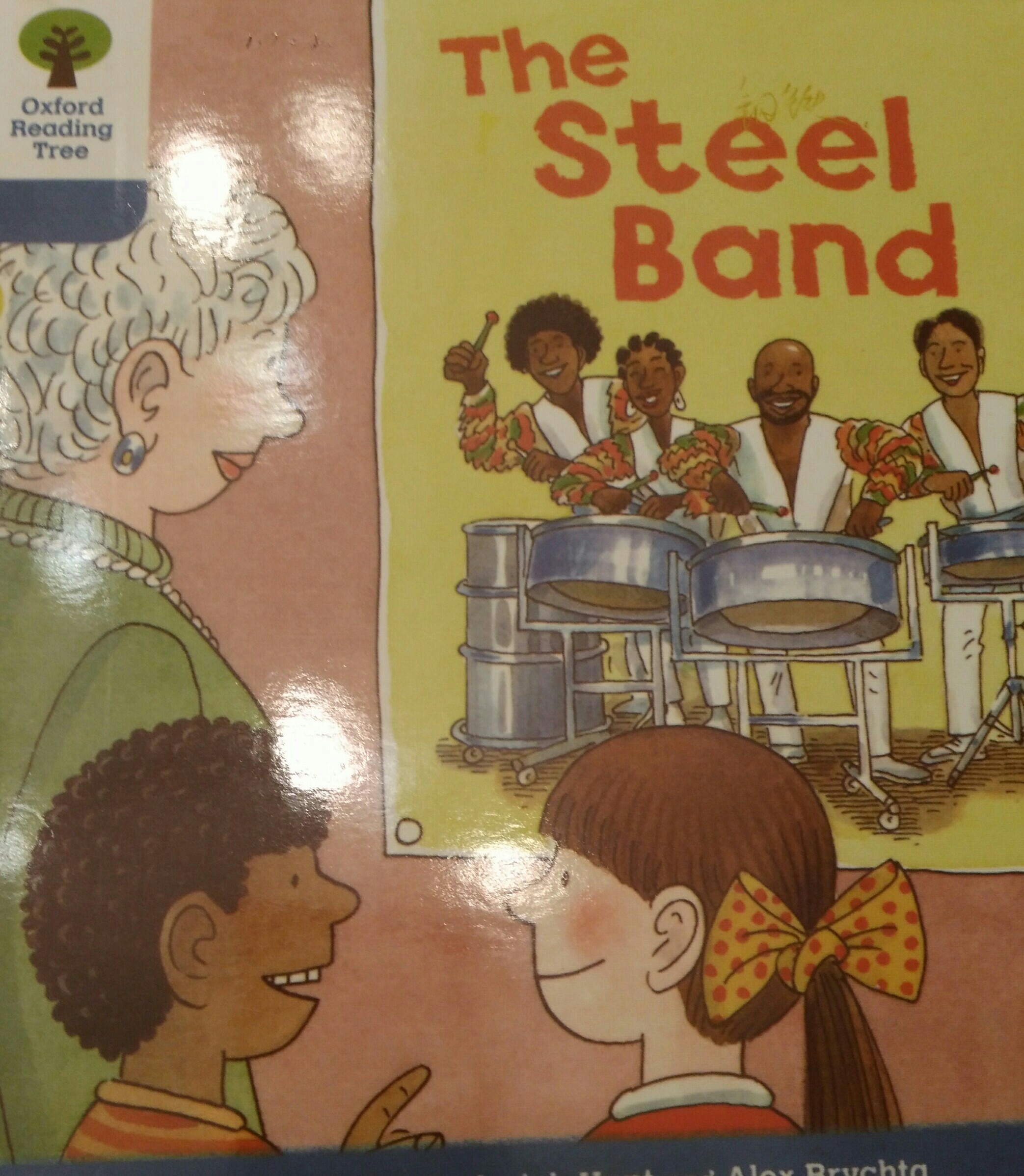 《the steel band》