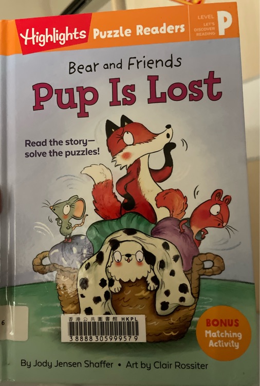 Pup is lost