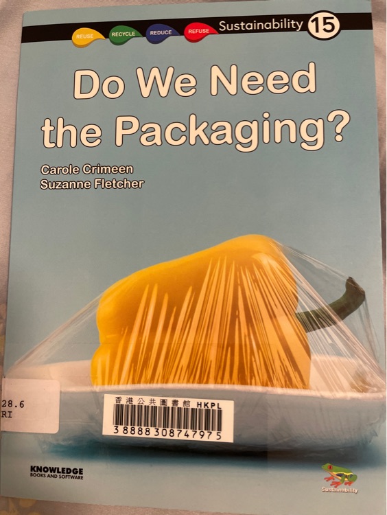 Do we need the packaging?