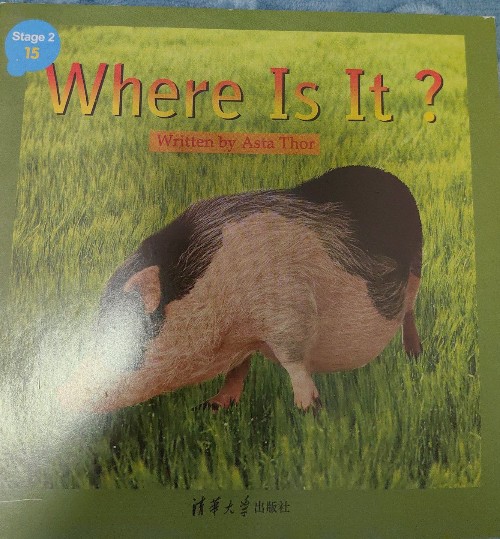 Where is it?