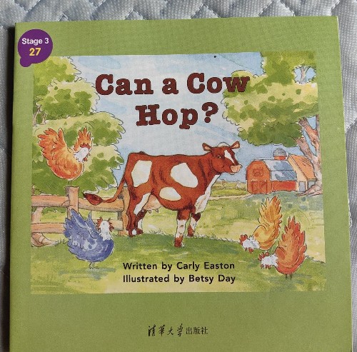 Can a cow hop?