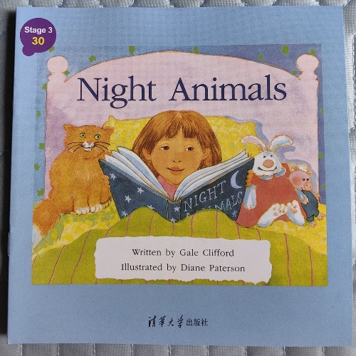 Night animals