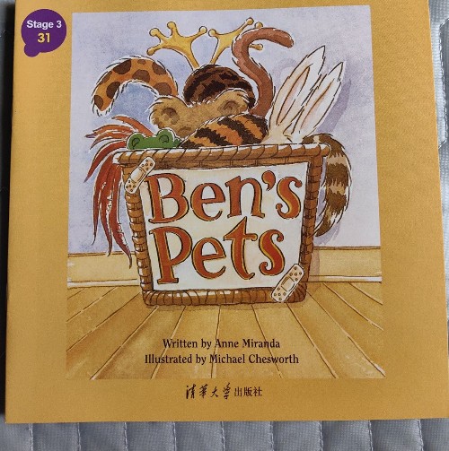 Ben's pets