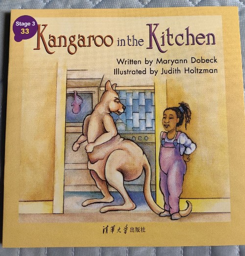 Kangaroo in the kitchen