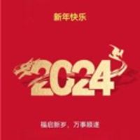 陽陽跳跳