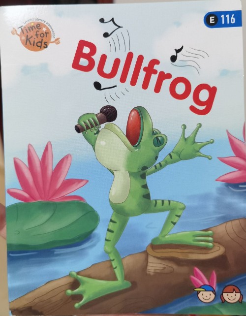 bullfrog