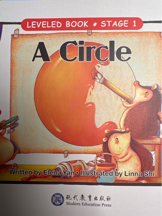 A circle