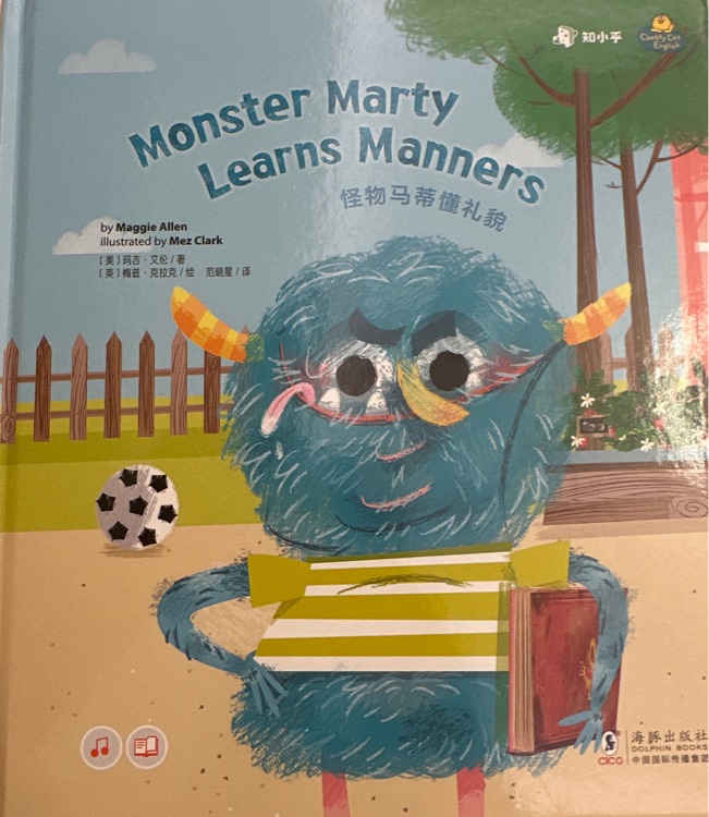 Monster Marty learns manners