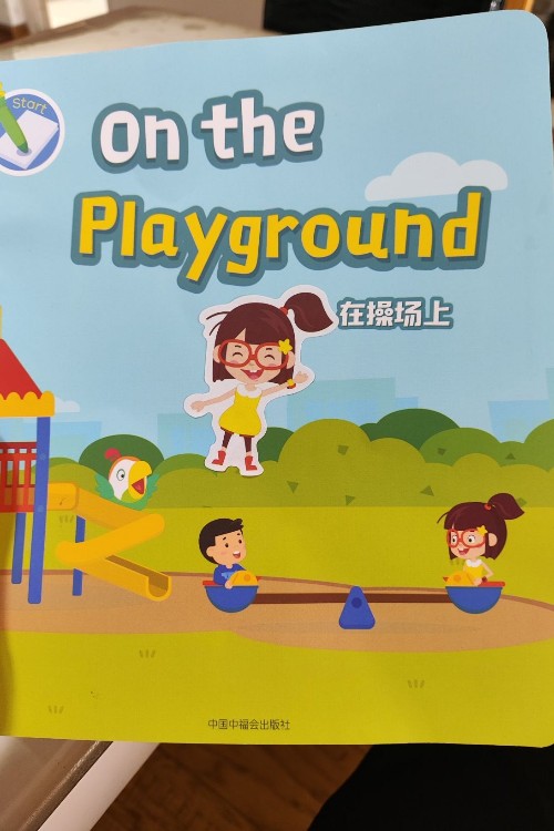 on the playground