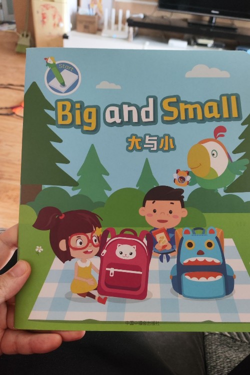 Big and small