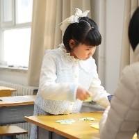 依MIA