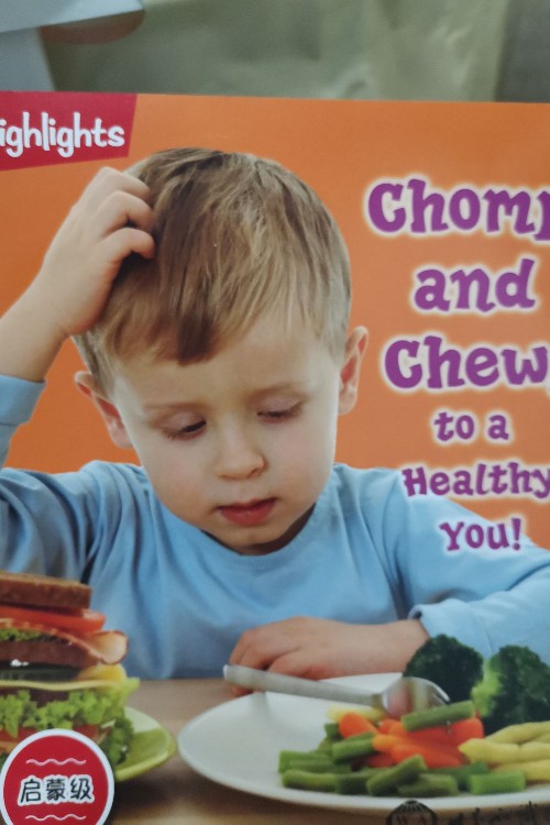 chop and chew to a healthy you
