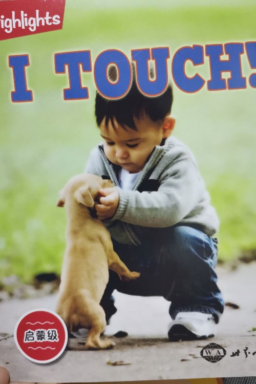 I touch