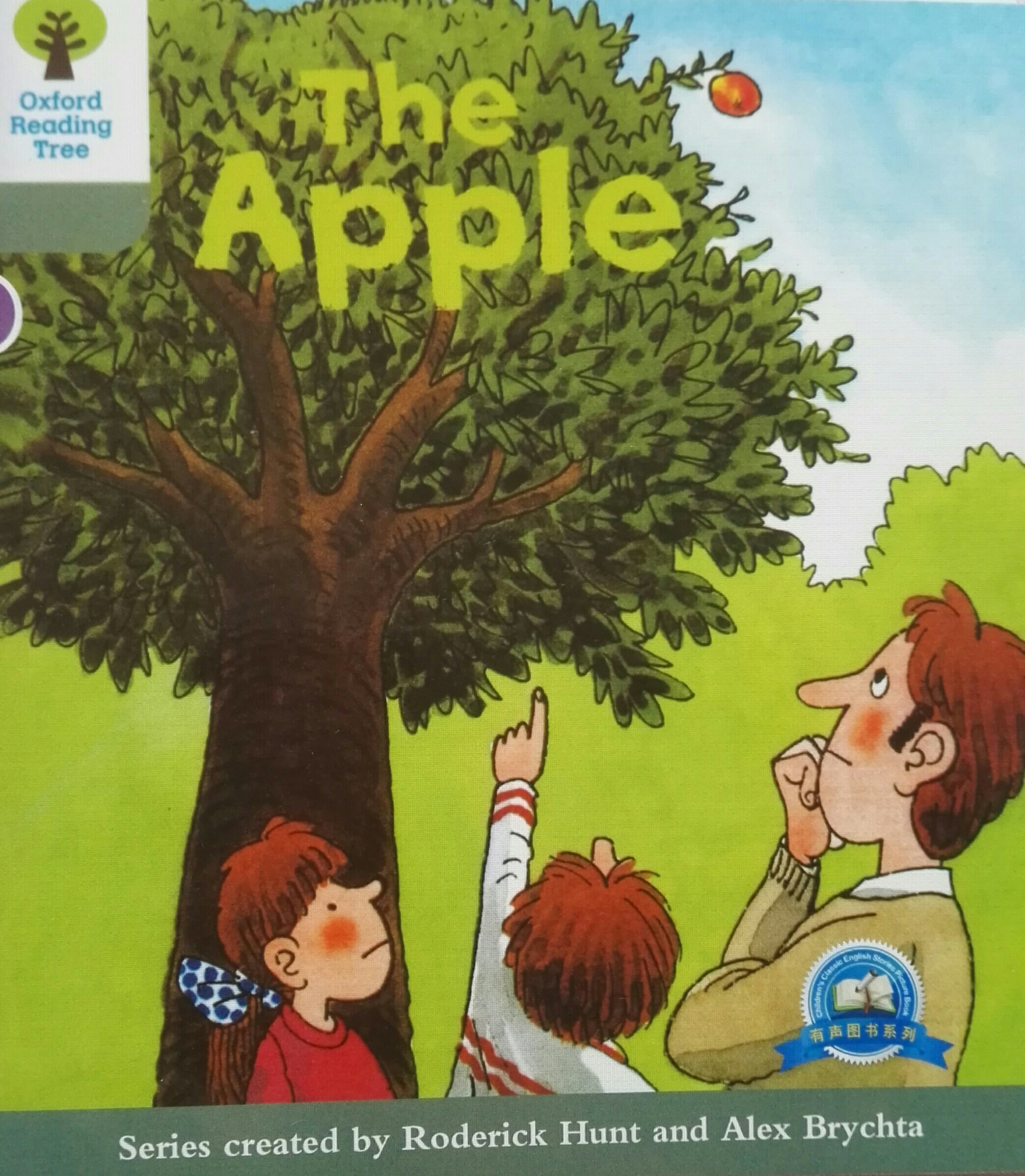 The Apple