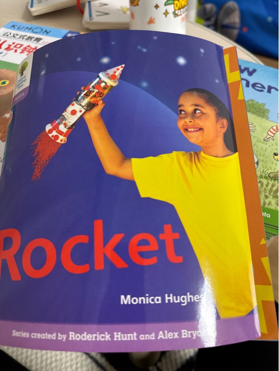 Rocket