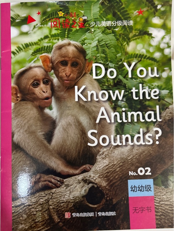 Do you know the animal sounds