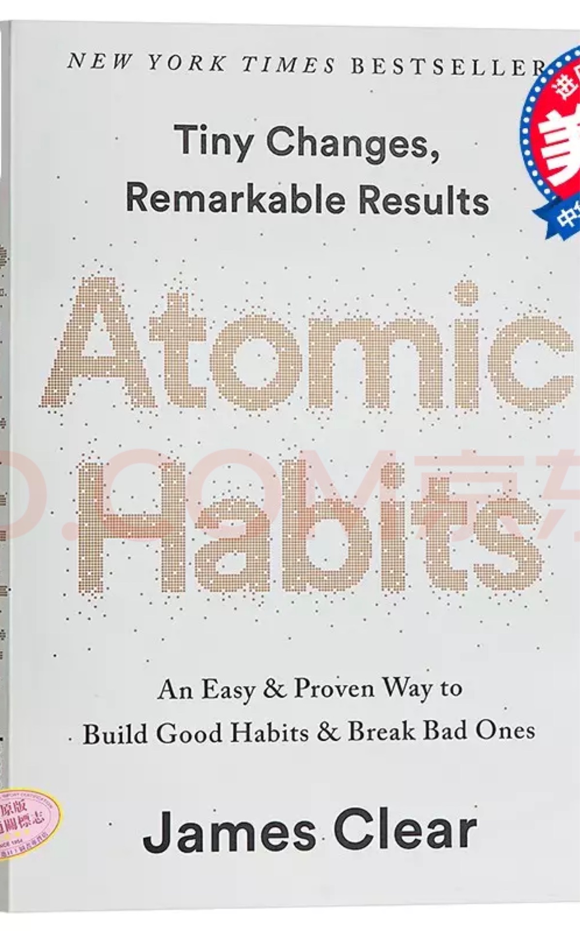 Atomic Habits