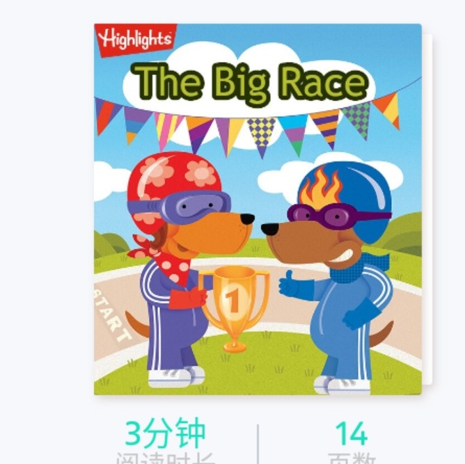 The big race