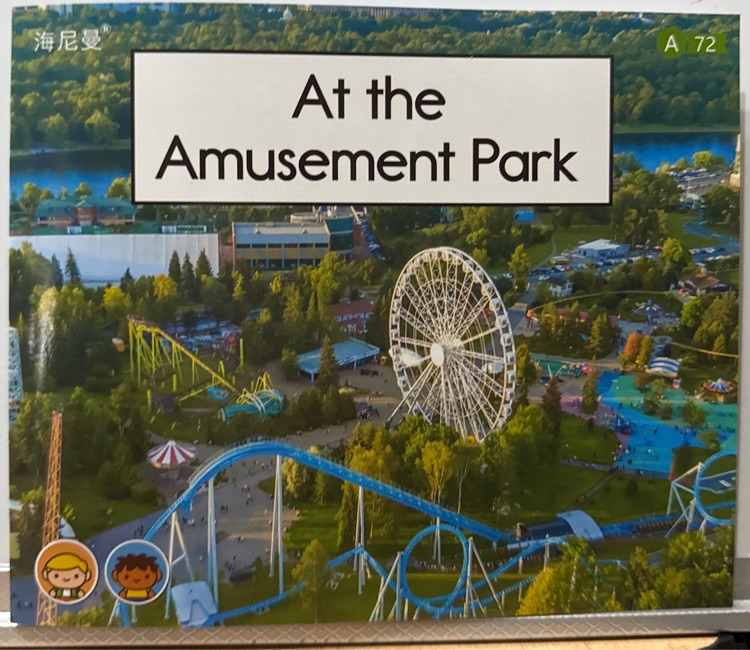 At the amusement park