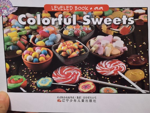 RAZ  AA Colorful Sweets