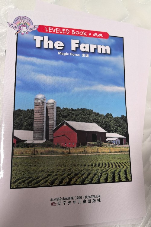 The Farm