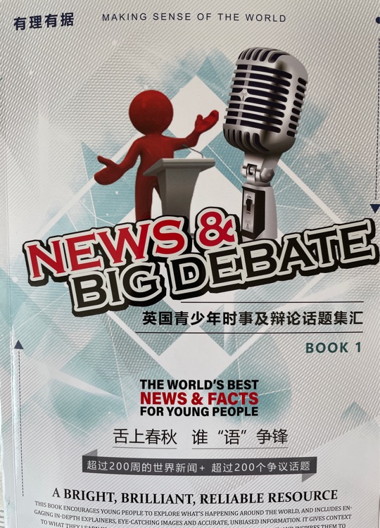 news and big debate