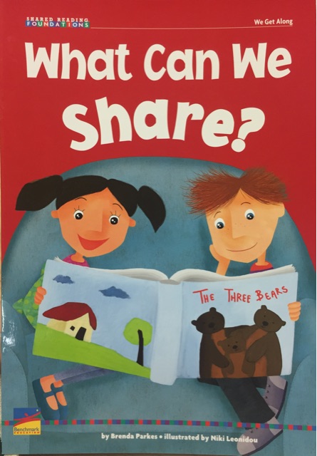 What Can We Share?