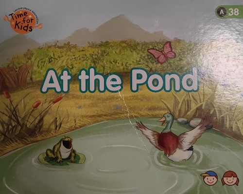 Heinemann Gk-38: At the Pond