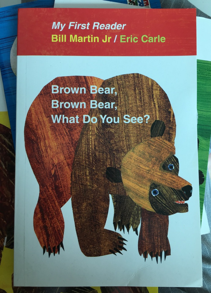 Brown bear