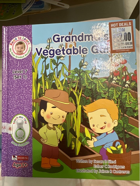 Grandma's vegetable garden