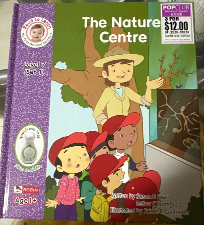 The Nature Centre