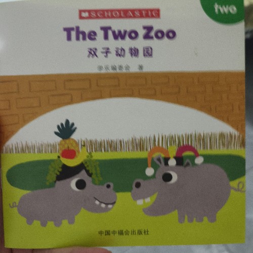 the two zoo