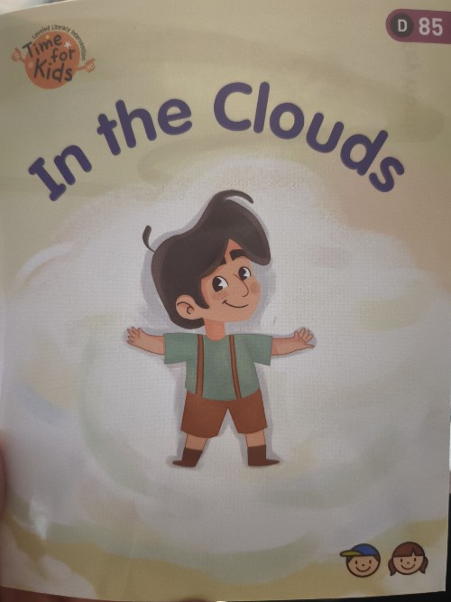 in the clouds