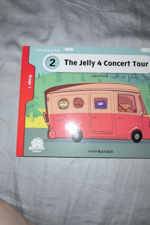 The jelly 4 concert tour