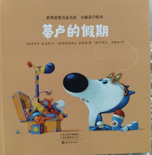 查看系列