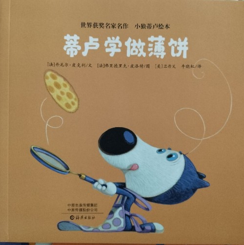 查看系列