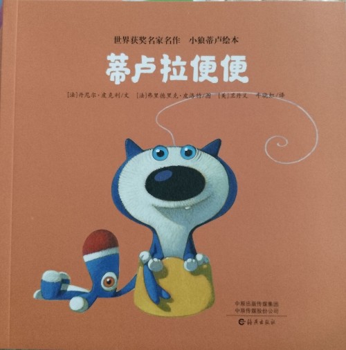 查看系列