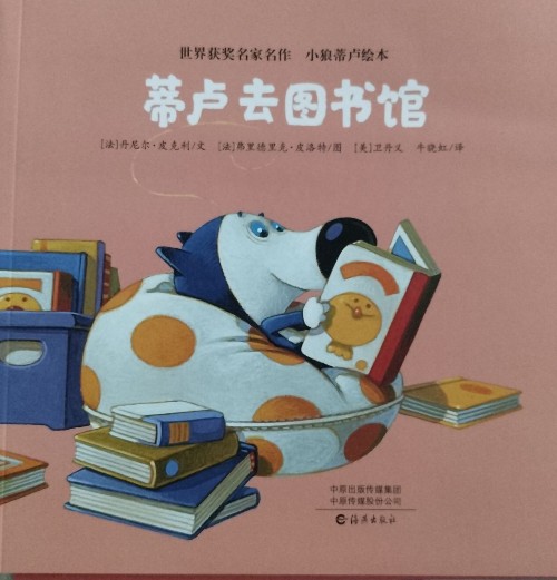 查看系列