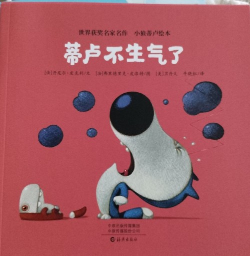 查看系列