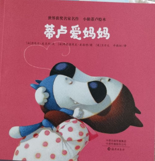 查看系列