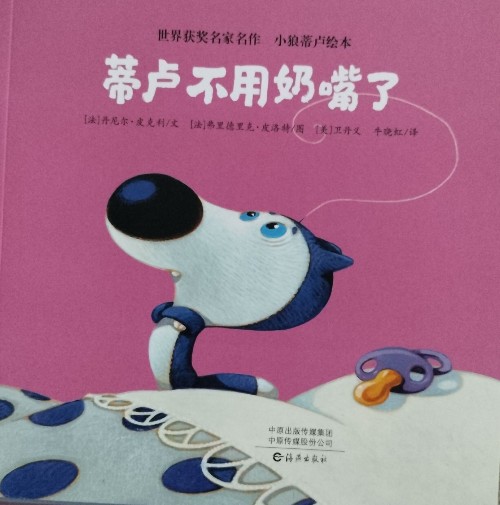 查看系列