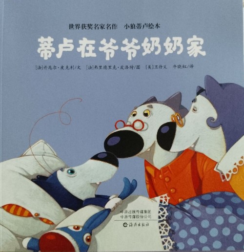 查看系列