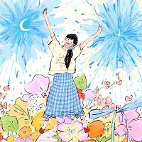 噠噠開花節(jié)節(jié)高